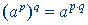 Exponential function formulas