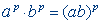 Exponential function formulas