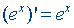 Derivative (differentiation) rules and formulas