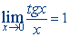 Calculation formulas for boundaries